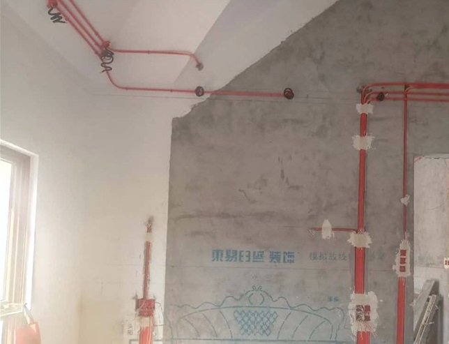 江南·体育中国官方网站